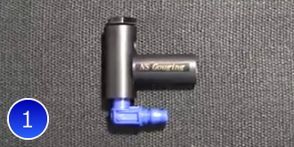 NSガウジングの使い方1